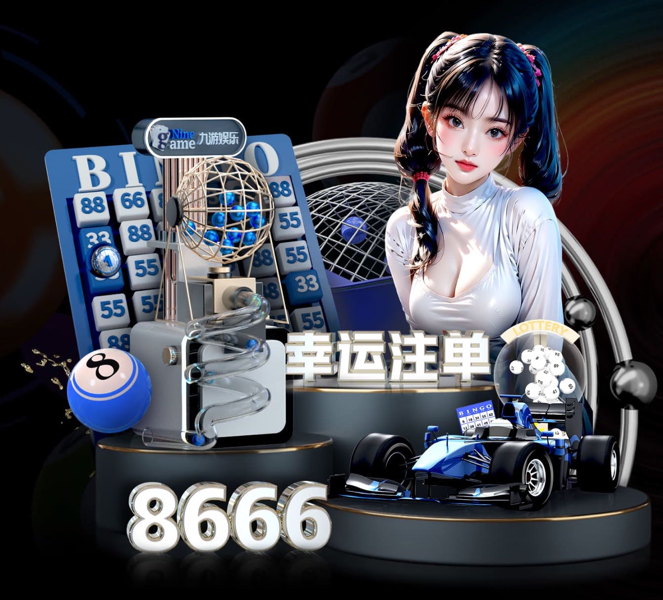 2026世界杯官方合作网站 “师生合力倡导园林管理意识：创造美丽校园环境”