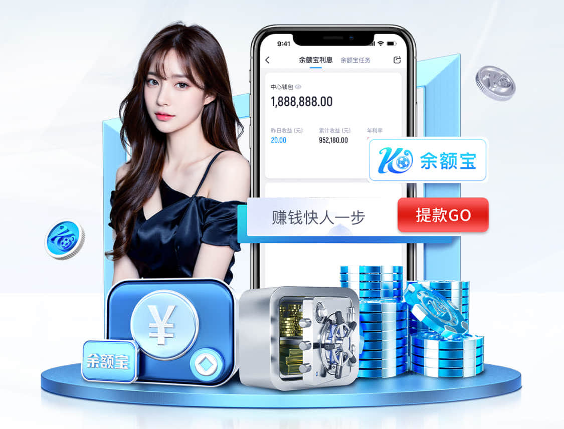 2026世界杯官方合作网站 大型山体园林景观设计