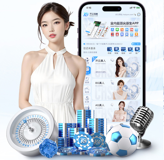 半岛体育 公寓到底有没绿化工程呢